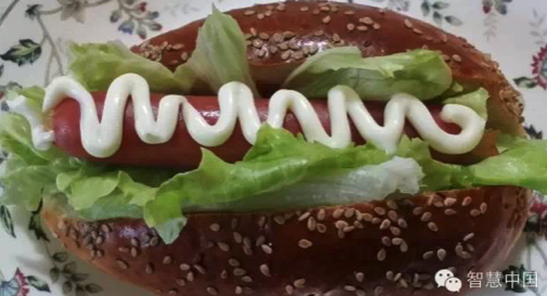 幼儿园管理系统